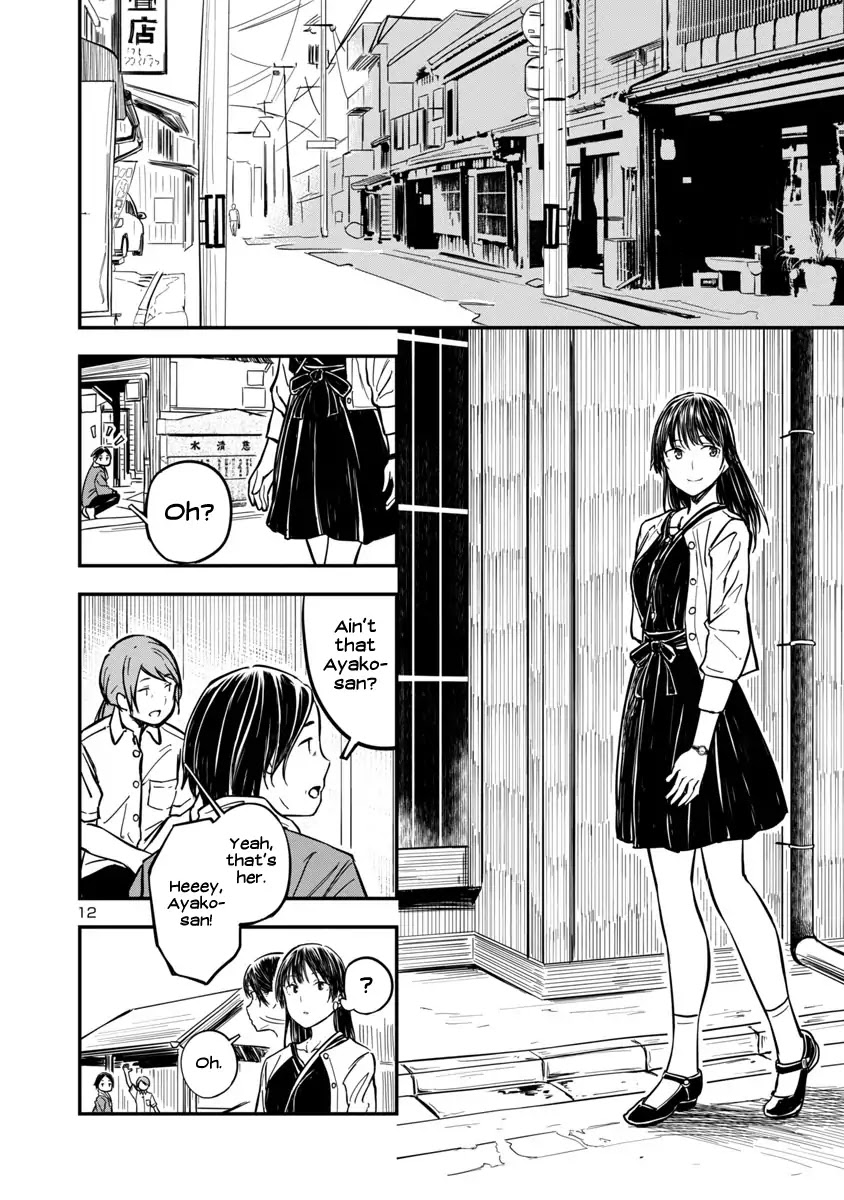 Kanmuri-san's Watch Workshop Chapter 3 page 12 - Chapter 3: A Token of Gratitude
