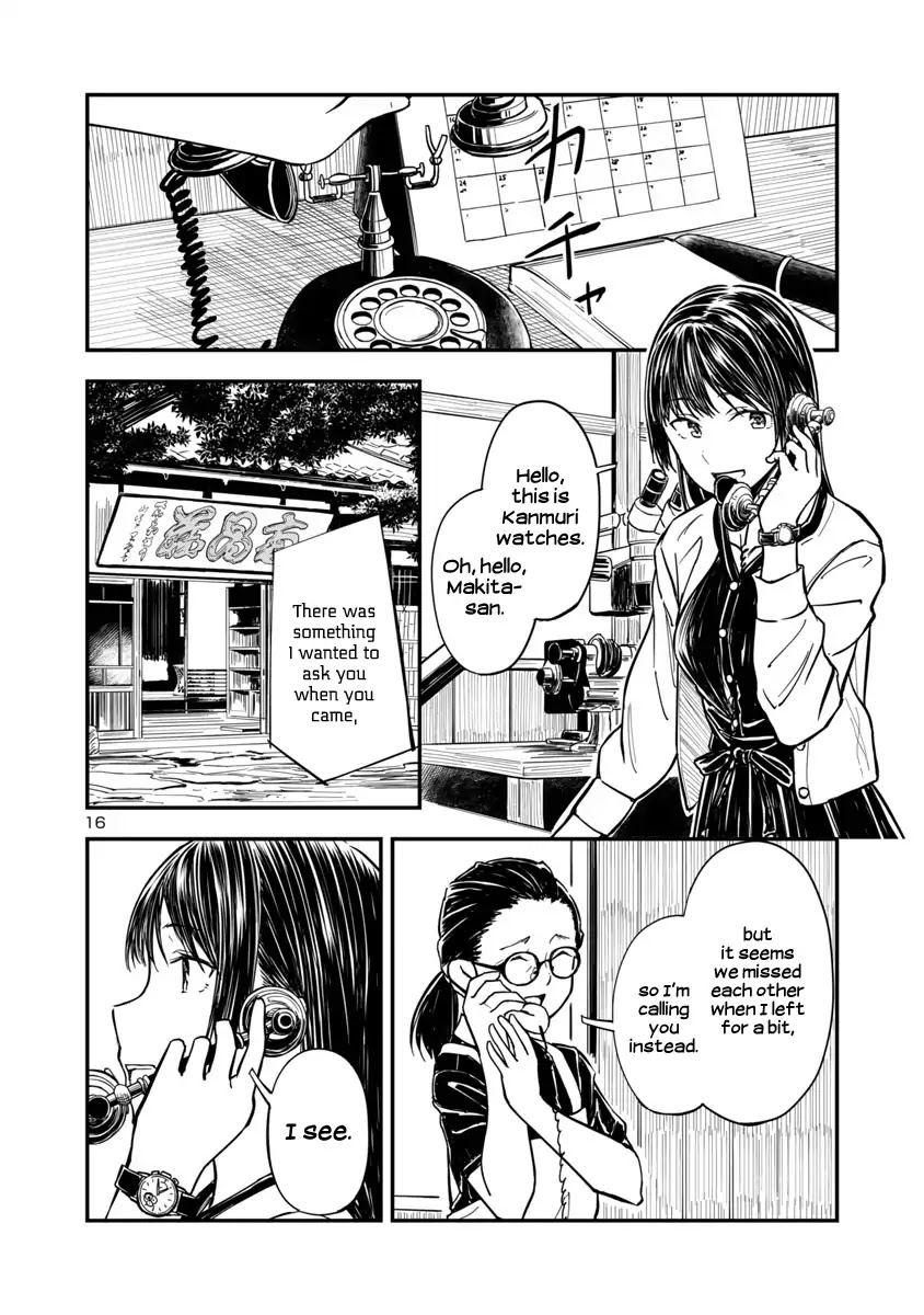 Kanmuri-san's Watch Workshop Chapter 3 page 16 - Chapter 3: A Token of Gratitude