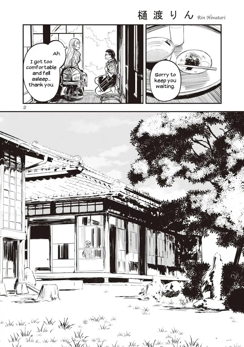 Kanmuri-san's Watch Workshop Chapter 3 page 2 - Chapter 3: A Token of Gratitude