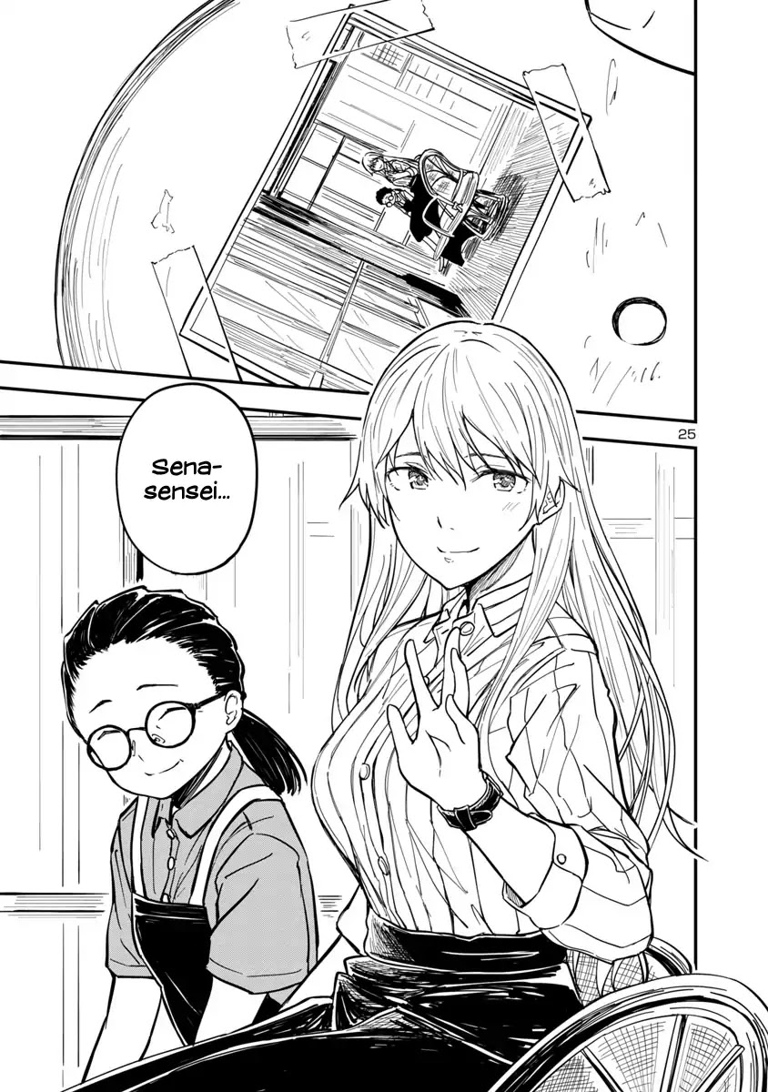 Kanmuri-san's Watch Workshop Chapter 3 page 25 - Chapter 3: A Token of Gratitude