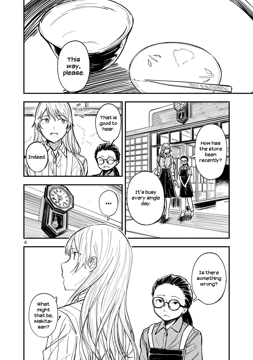 Kanmuri-san's Watch Workshop Chapter 3 page 4 - Chapter 3: A Token of Gratitude