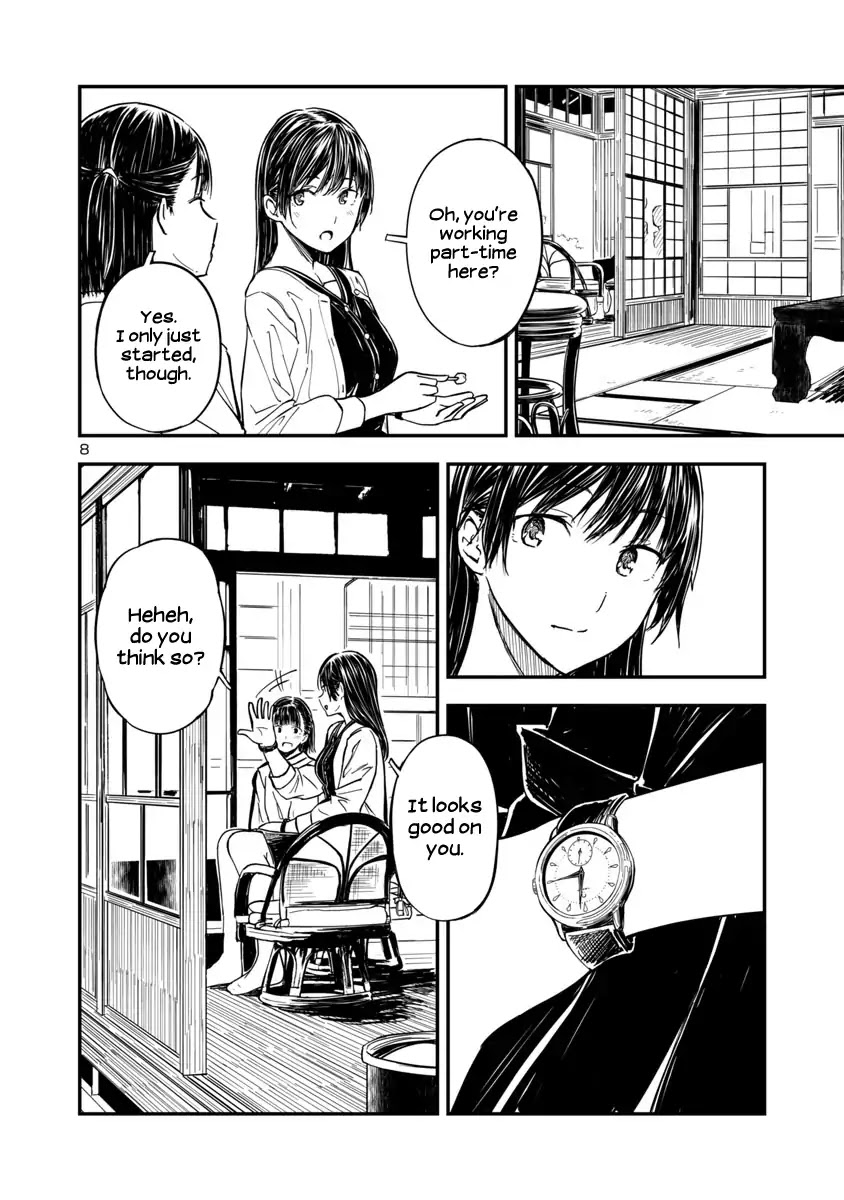 Kanmuri-san's Watch Workshop Chapter 3 page 8 - Chapter 3: A Token of Gratitude
