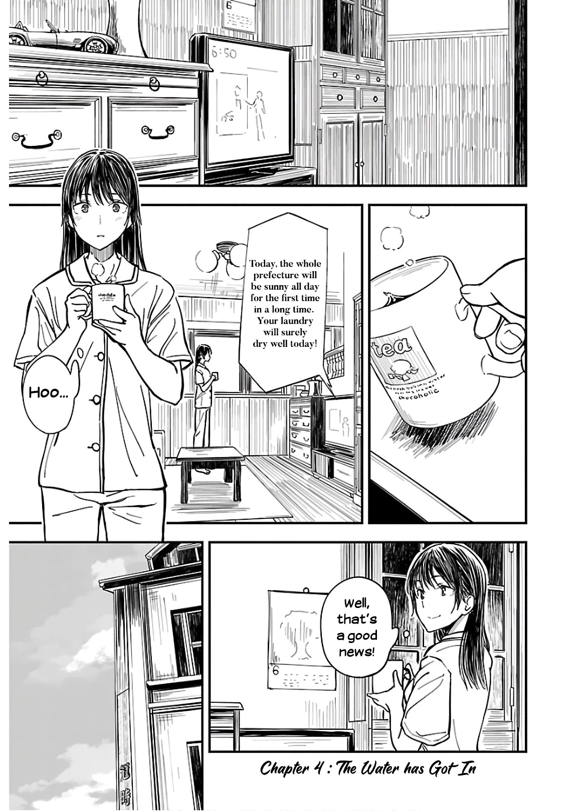 Kanmuri-san's Watch Workshop Chapter 4 page 1 - Chapter 4: The Water Has Got In