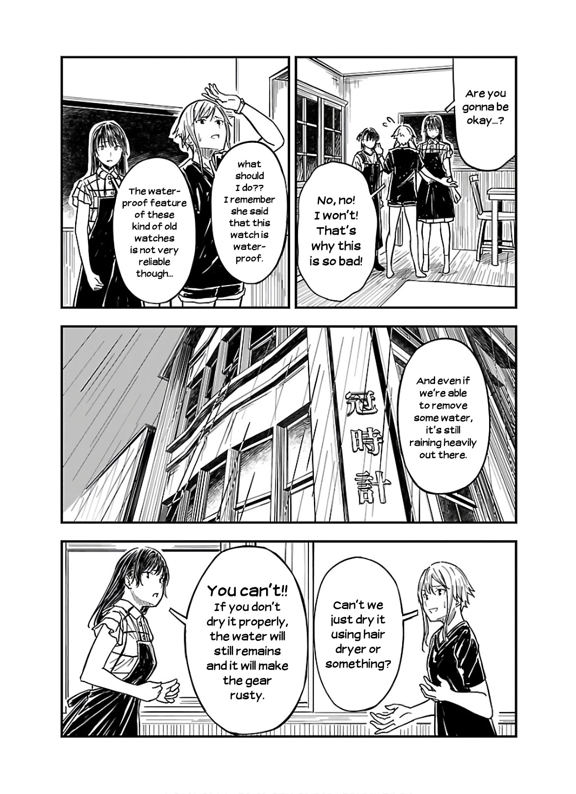 Kanmuri-san's Watch Workshop Chapter 4 page 13 - Chapter 4: The Water Has Got In