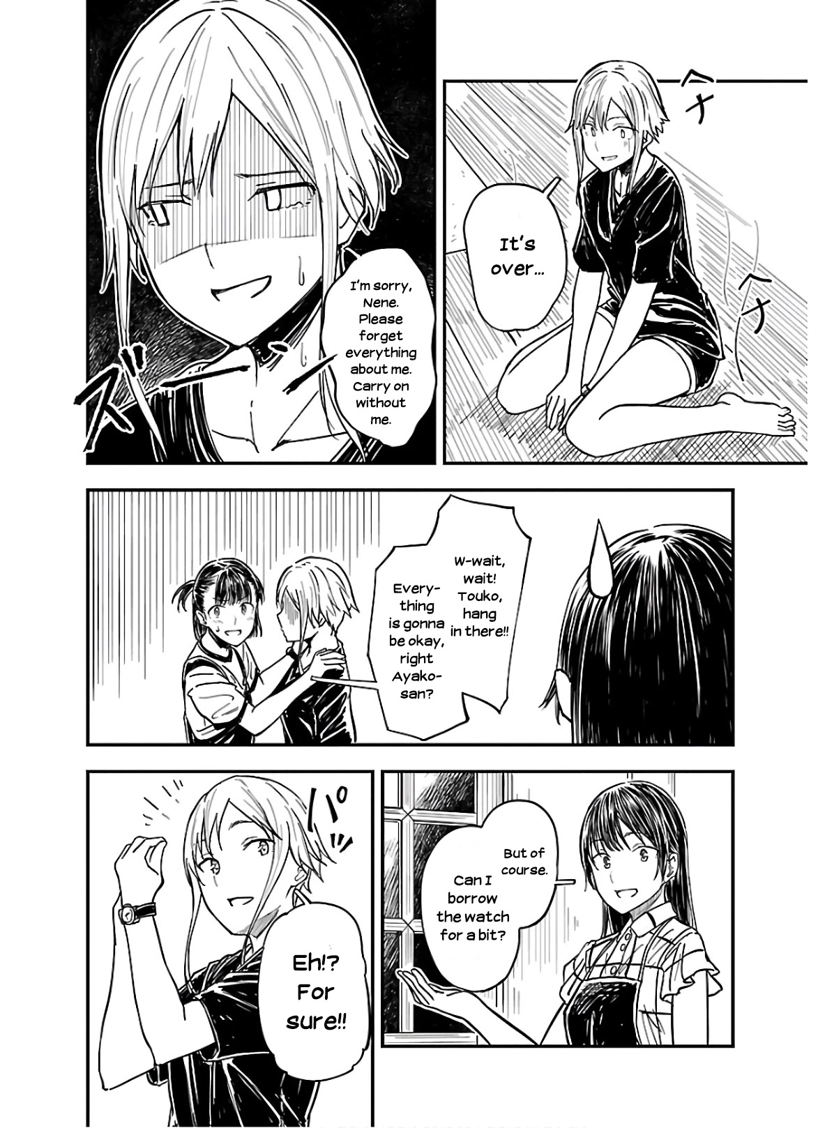 Kanmuri-san's Watch Workshop Chapter 4 page 14 - Chapter 4: The Water Has Got In