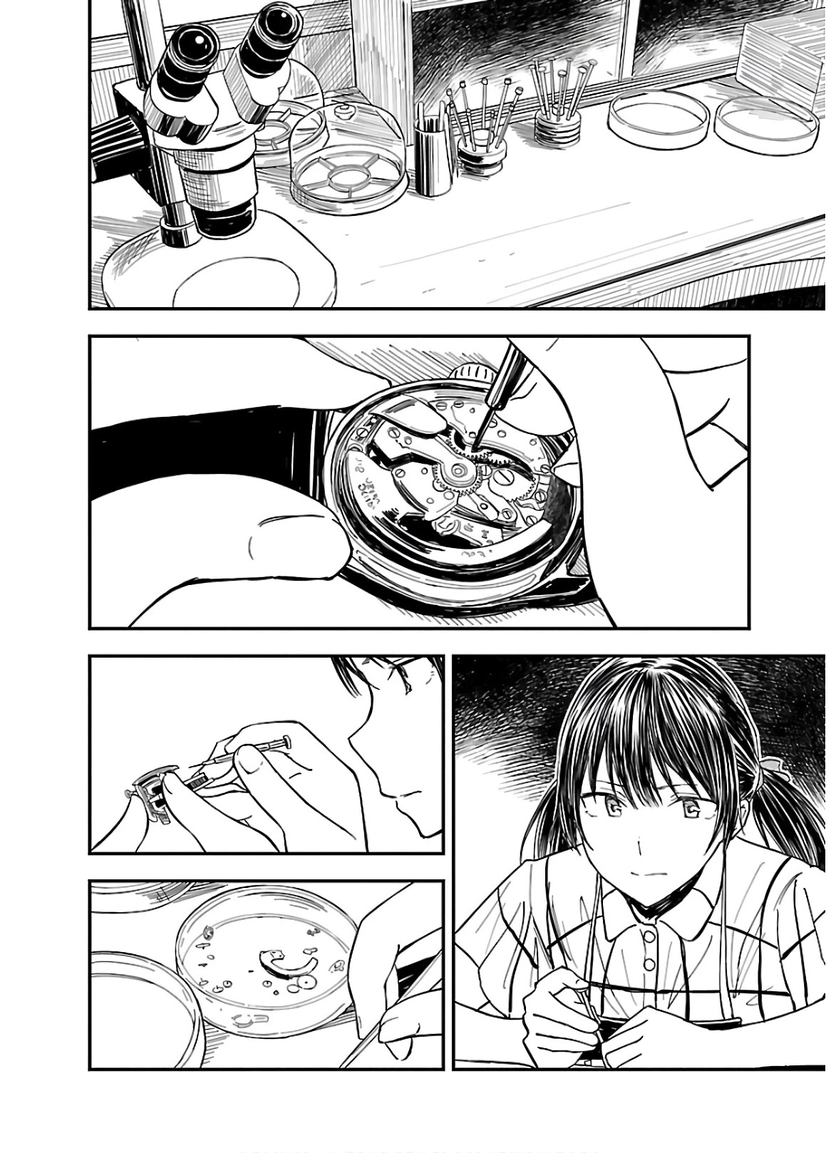 Kanmuri-san's Watch Workshop Chapter 4 page 16 - Chapter 4: The Water Has Got In