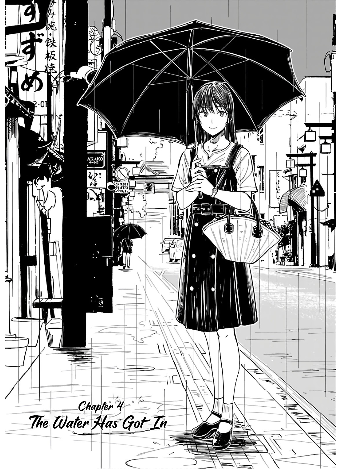 Kanmuri-san's Watch Workshop Chapter 4 page 2 - Chapter 4: The Water Has Got In
