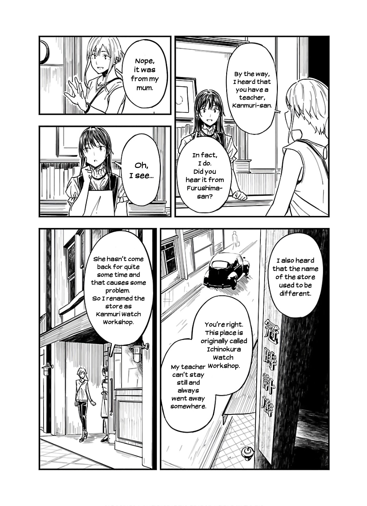 Kanmuri-san's Watch Workshop Chapter 4 page 20 - Chapter 4: The Water Has Got In