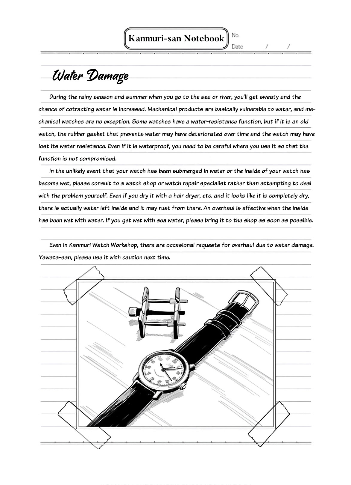 Kanmuri-san's Watch Workshop Chapter 4 page 24 - Chapter 4: The Water Has Got In