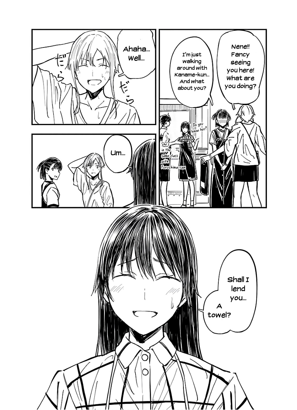 Kanmuri-san's Watch Workshop Chapter 4 page 7 - Chapter 4: The Water Has Got In