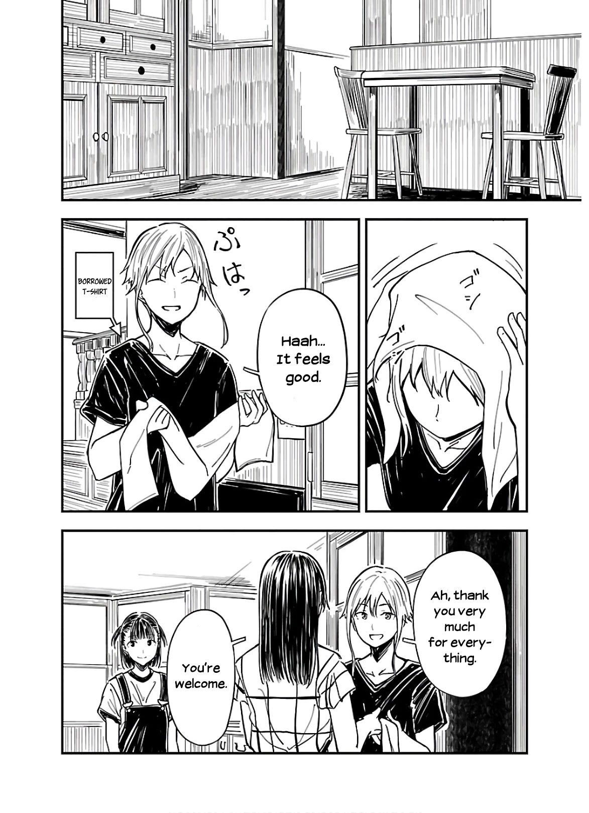 Kanmuri-san's Watch Workshop Chapter 4 page 8 - Chapter 4: The Water Has Got In