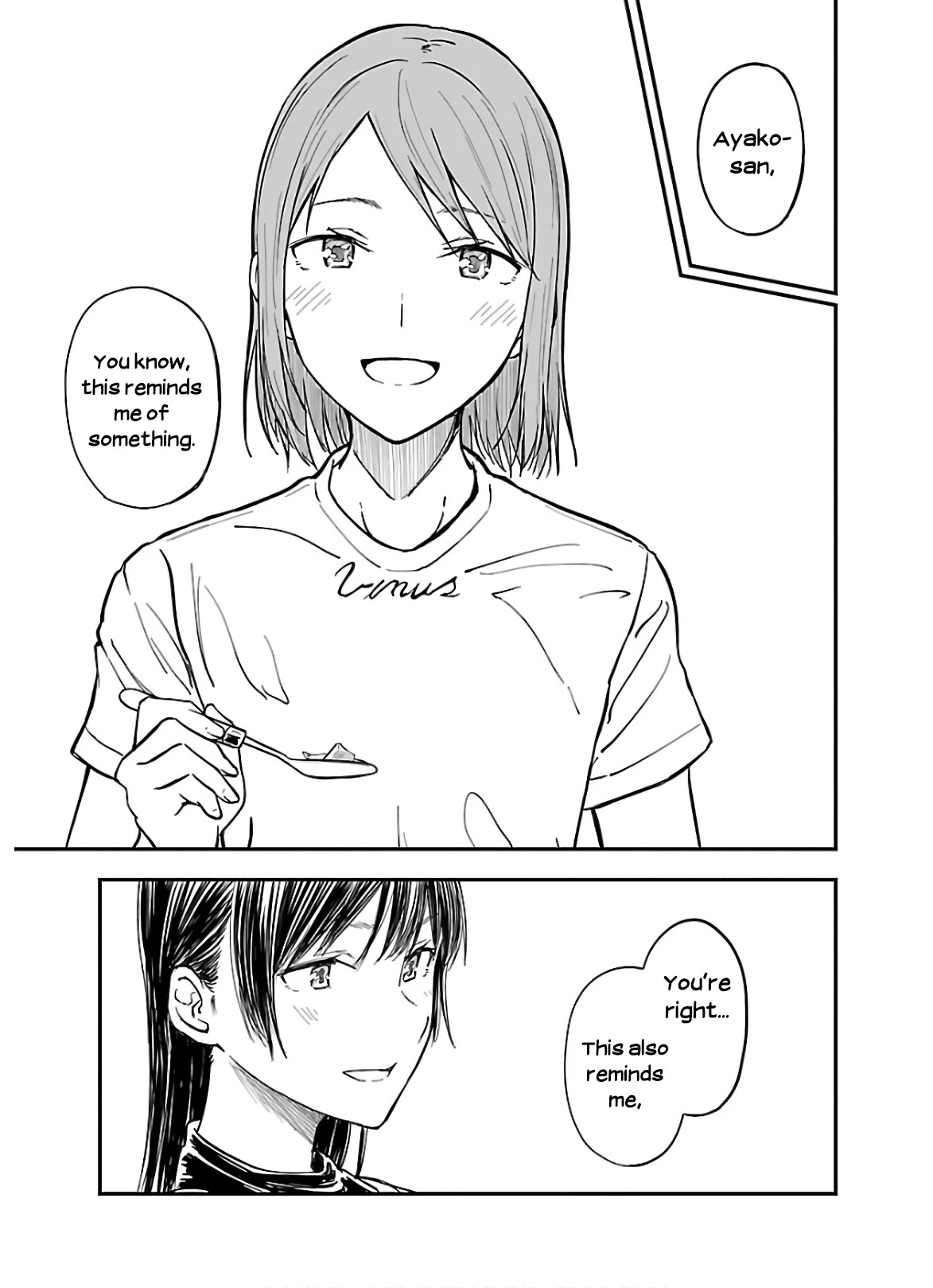 Kanmuri-san's Watch Workshop Chapter 5 page 17 - Chapter 5: Yukie's Memory - Part 1
