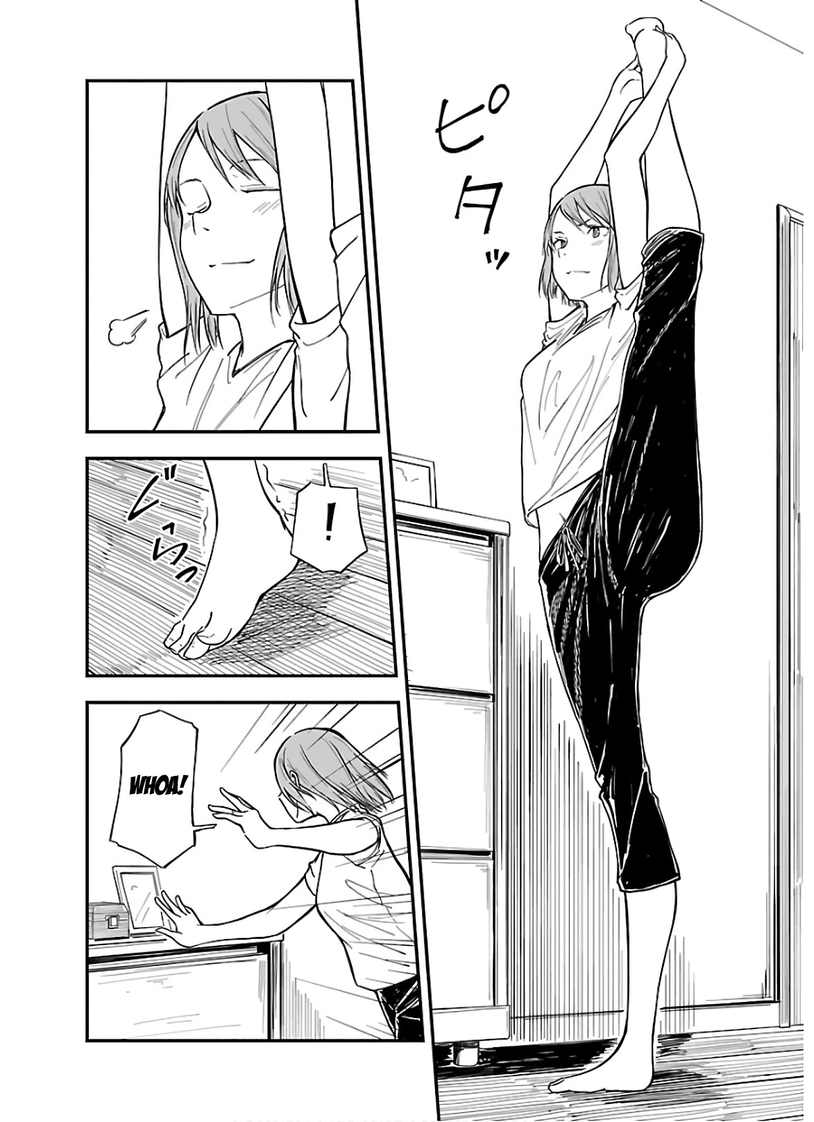 Kanmuri-san's Watch Workshop Chapter 5 page 4 - Chapter 5: Yukie's Memory - Part 1