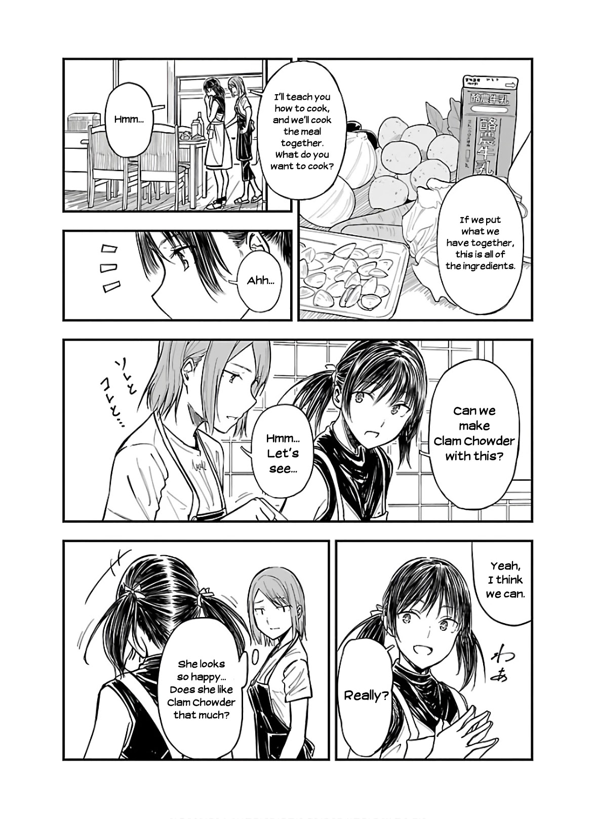 Kanmuri-san's Watch Workshop Chapter 5 page 8 - Chapter 5: Yukie's Memory - Part 1