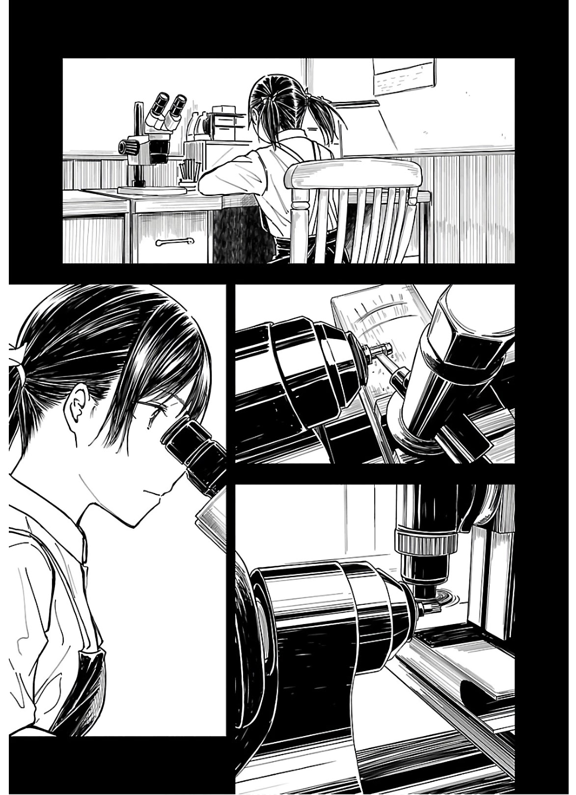 Kanmuri-san's Watch Workshop Chapter 6 page 15 - Chapter 6: Yukie's Memory - Part 2