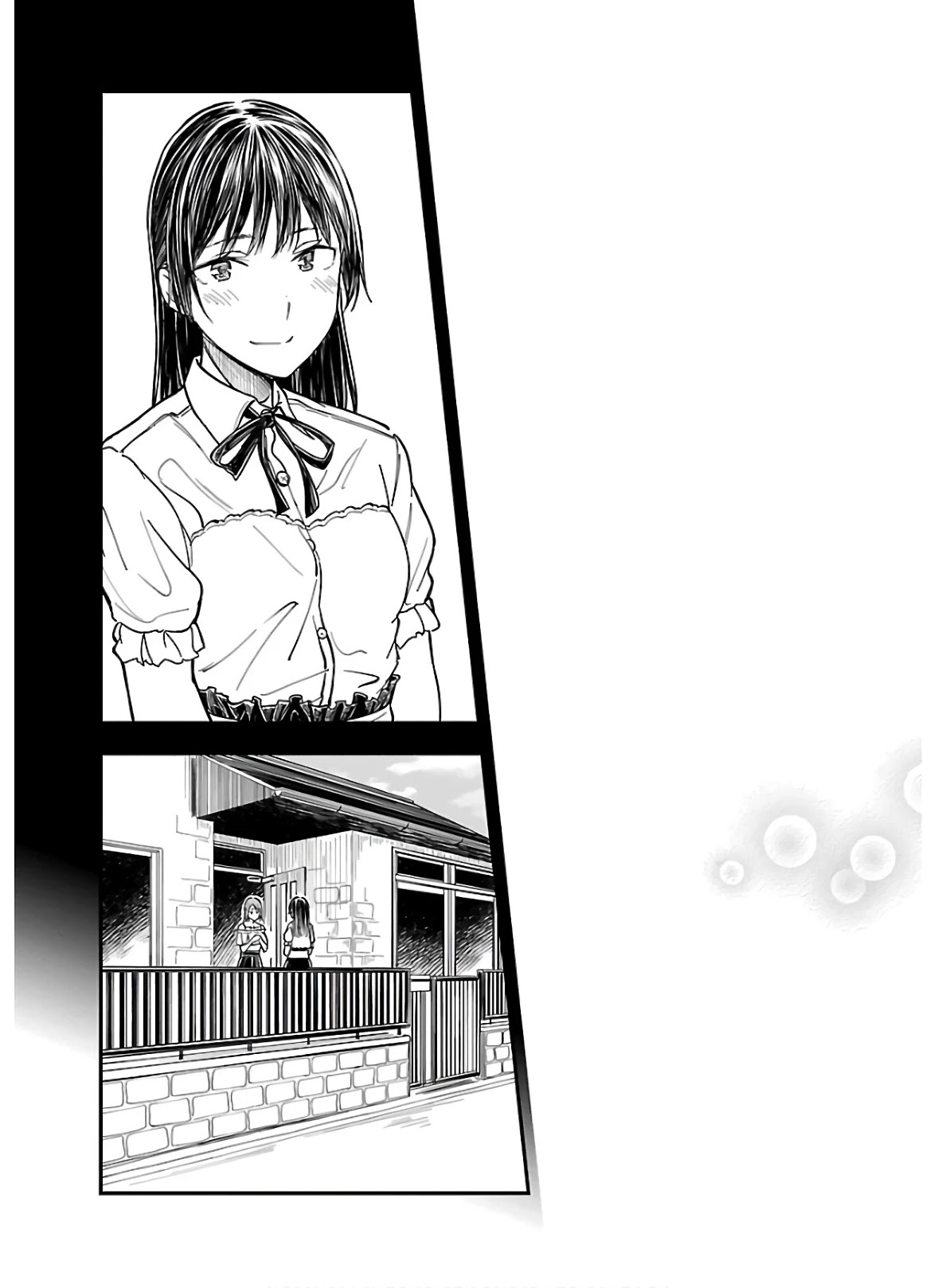 Kanmuri-san's Watch Workshop Chapter 6 page 19 - Chapter 6: Yukie's Memory - Part 2