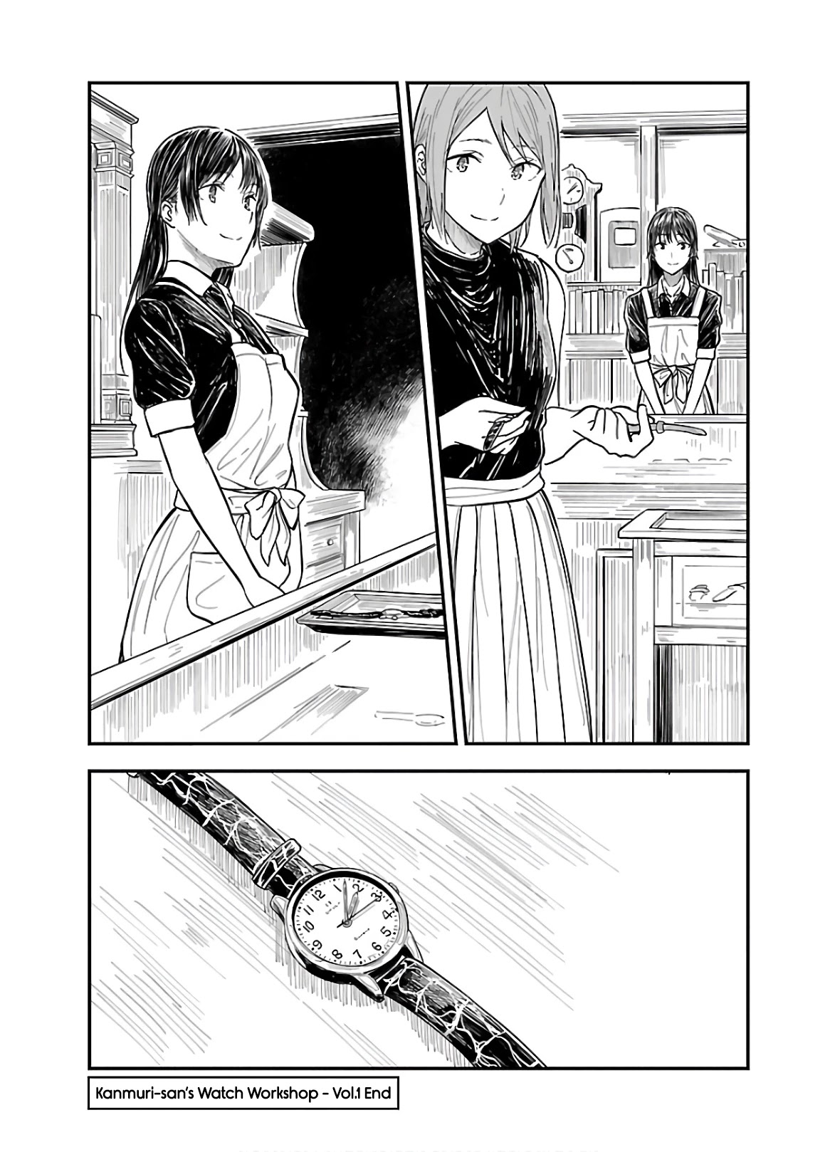 Kanmuri-san's Watch Workshop Chapter 6 page 24 - Chapter 6: Yukie's Memory - Part 2