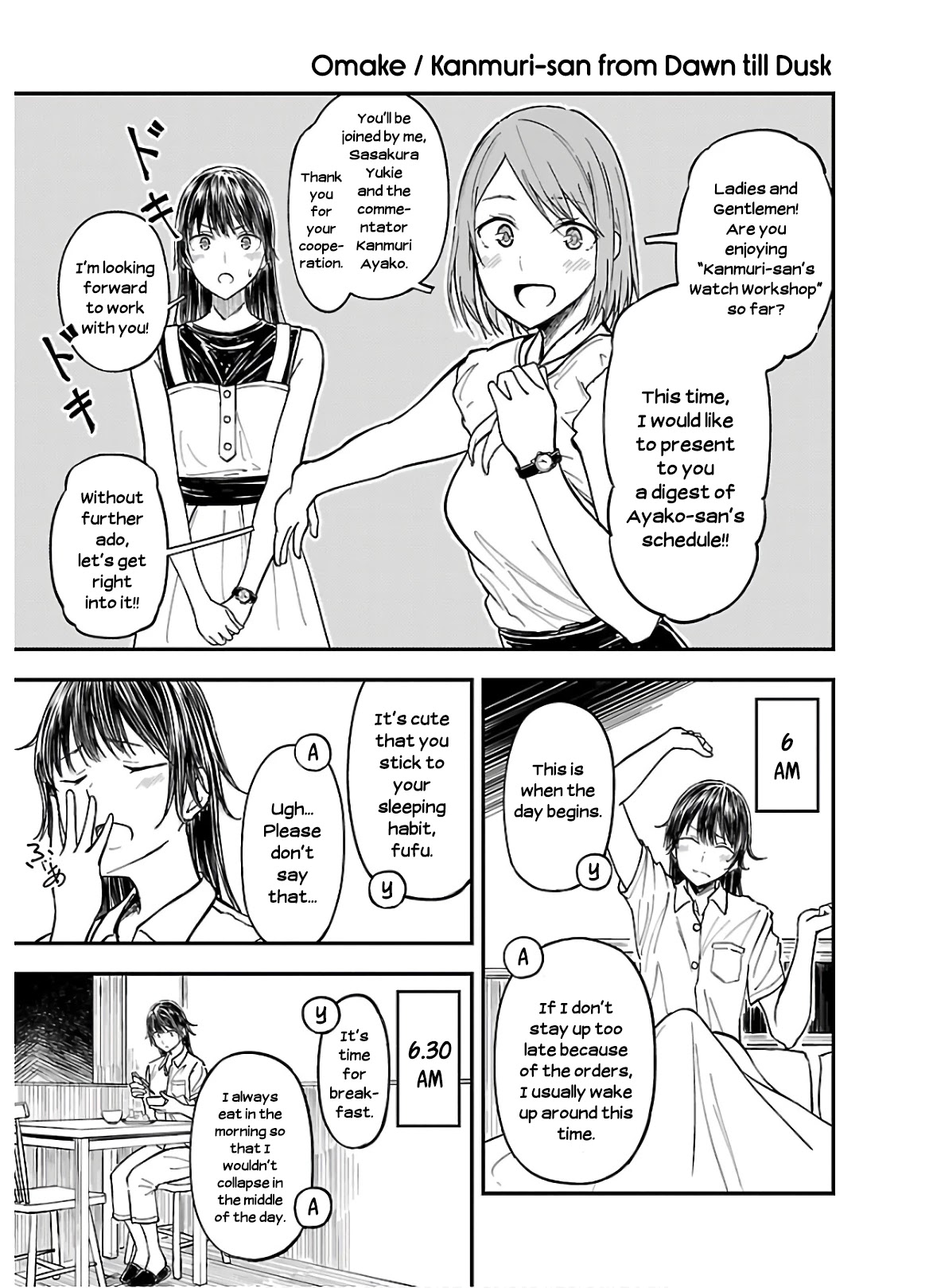 Kanmuri-san's Watch Workshop Chapter 6 page 25 - Chapter 6: Yukie's Memory - Part 2
