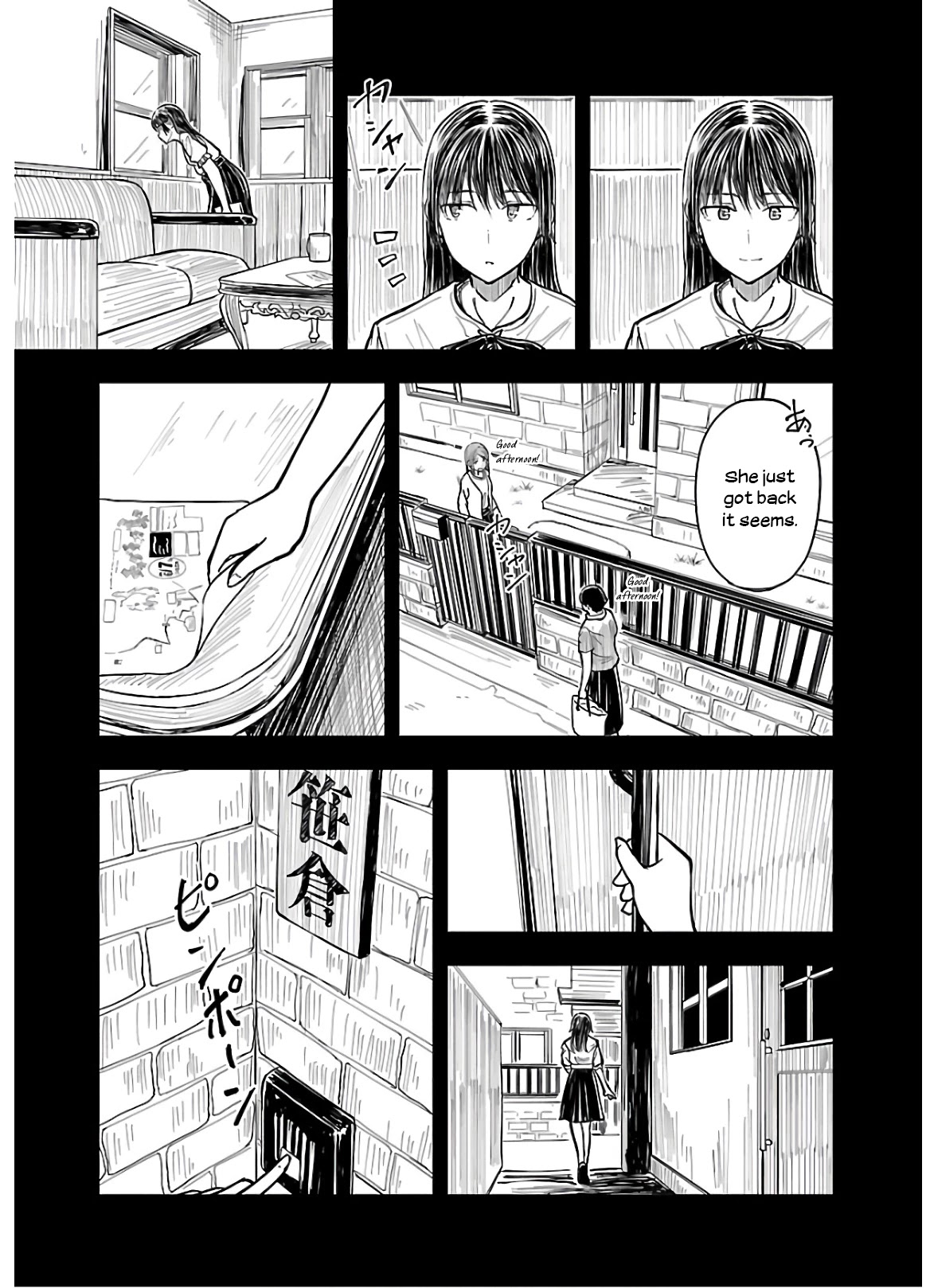 Kanmuri-san's Watch Workshop Chapter 6 page 3 - Chapter 6: Yukie's Memory - Part 2