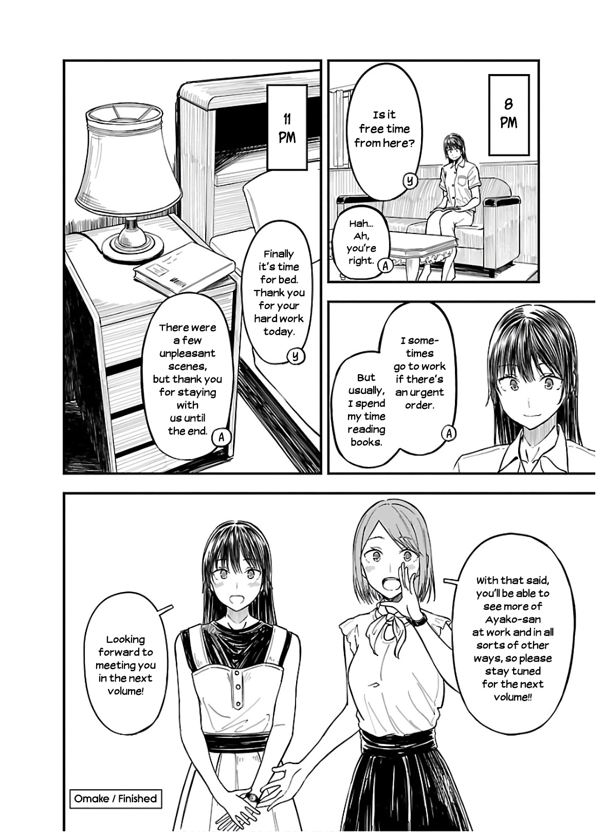 Kanmuri-san's Watch Workshop Chapter 6 page 32 - Chapter 6: Yukie's Memory - Part 2