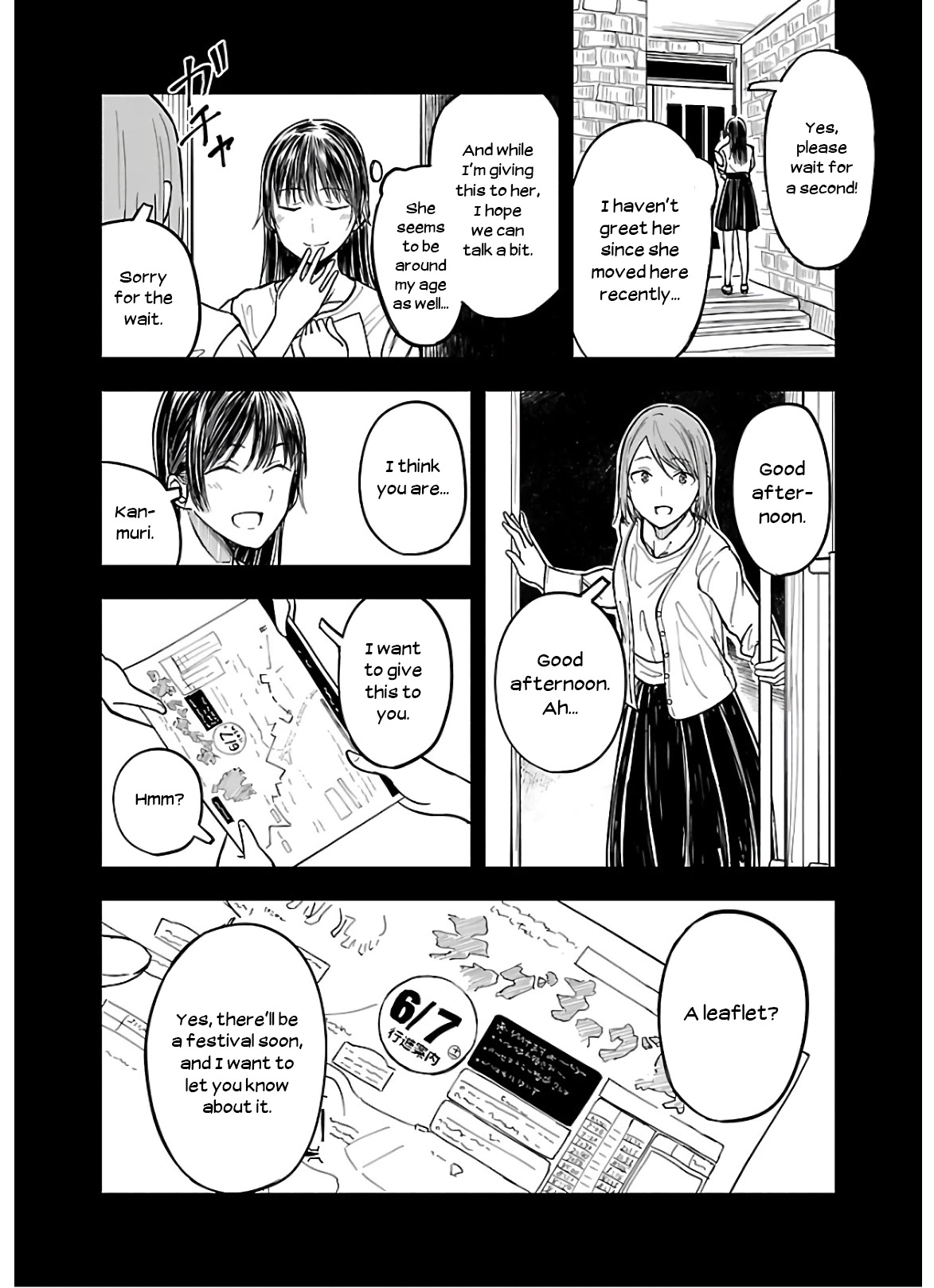 Kanmuri-san's Watch Workshop Chapter 6 page 4 - Chapter 6: Yukie's Memory - Part 2