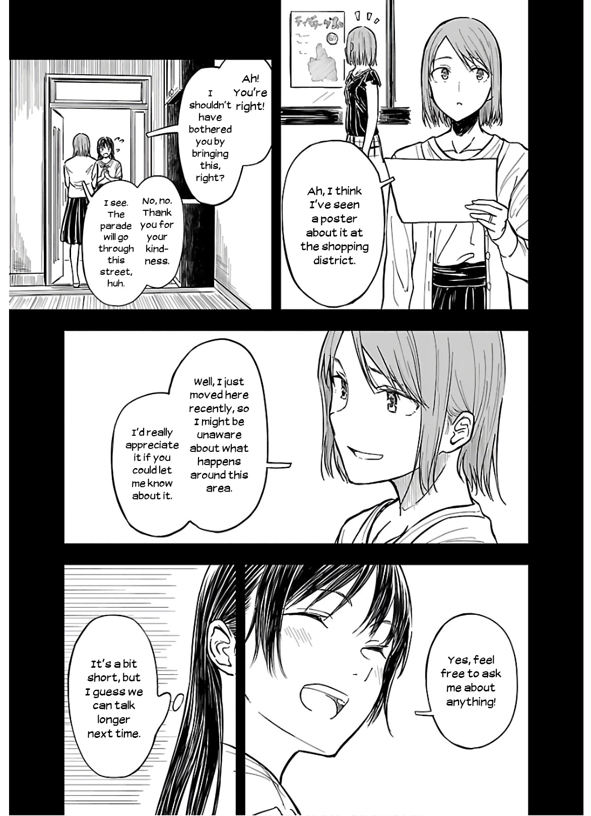 Kanmuri-san's Watch Workshop Chapter 6 page 5 - Chapter 6: Yukie's Memory - Part 2