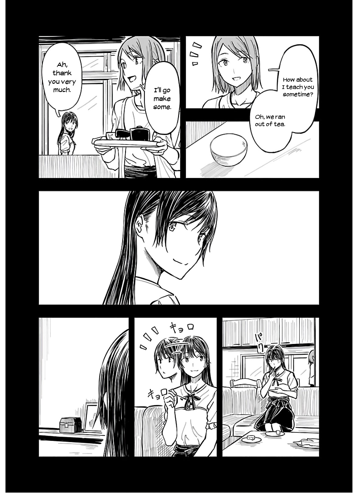 Kanmuri-san's Watch Workshop Chapter 6 page 9 - Chapter 6: Yukie's Memory - Part 2