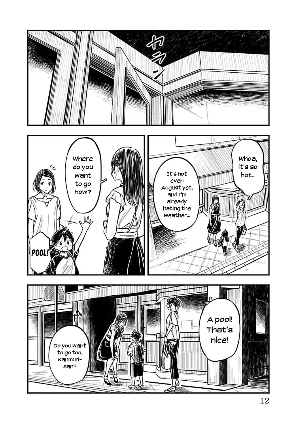 Kanmuri-san's Watch Workshop Chapter 7 page 14 - Chapter 7: Is It Waterproof?