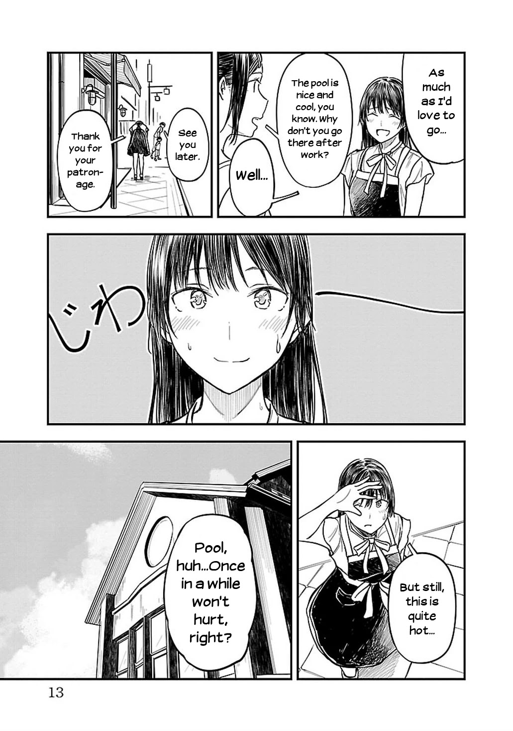 Kanmuri-san's Watch Workshop Chapter 7 page 15 - Chapter 7: Is It Waterproof?