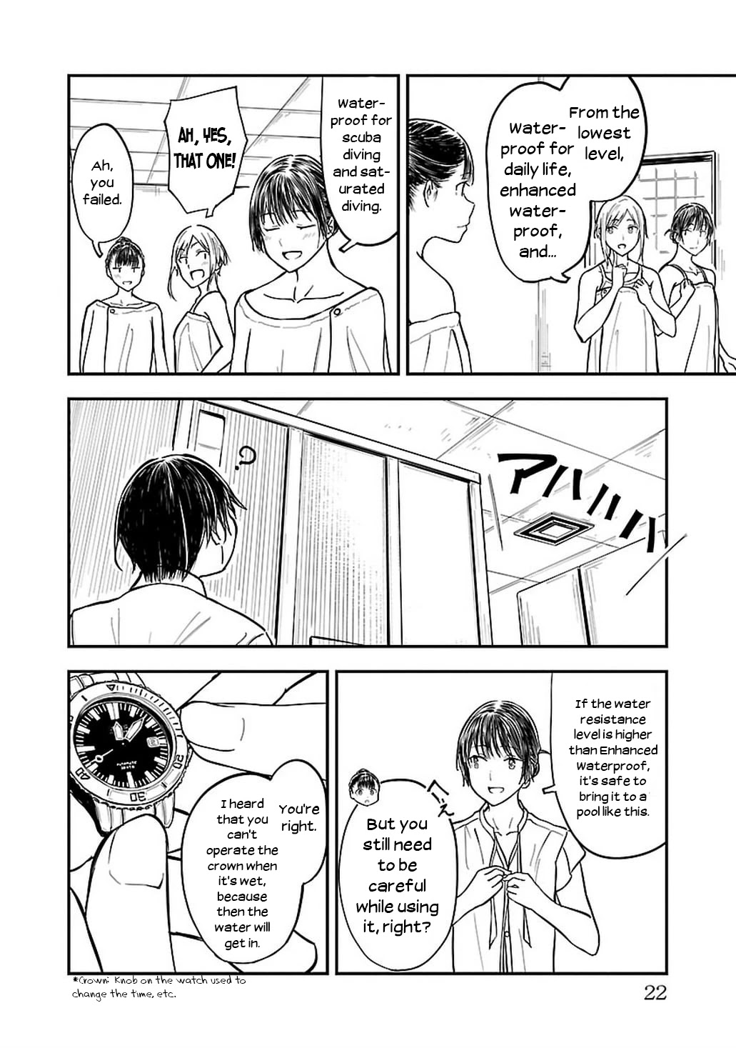 Kanmuri-san's Watch Workshop Chapter 7 page 23 - Chapter 7: Is It Waterproof?