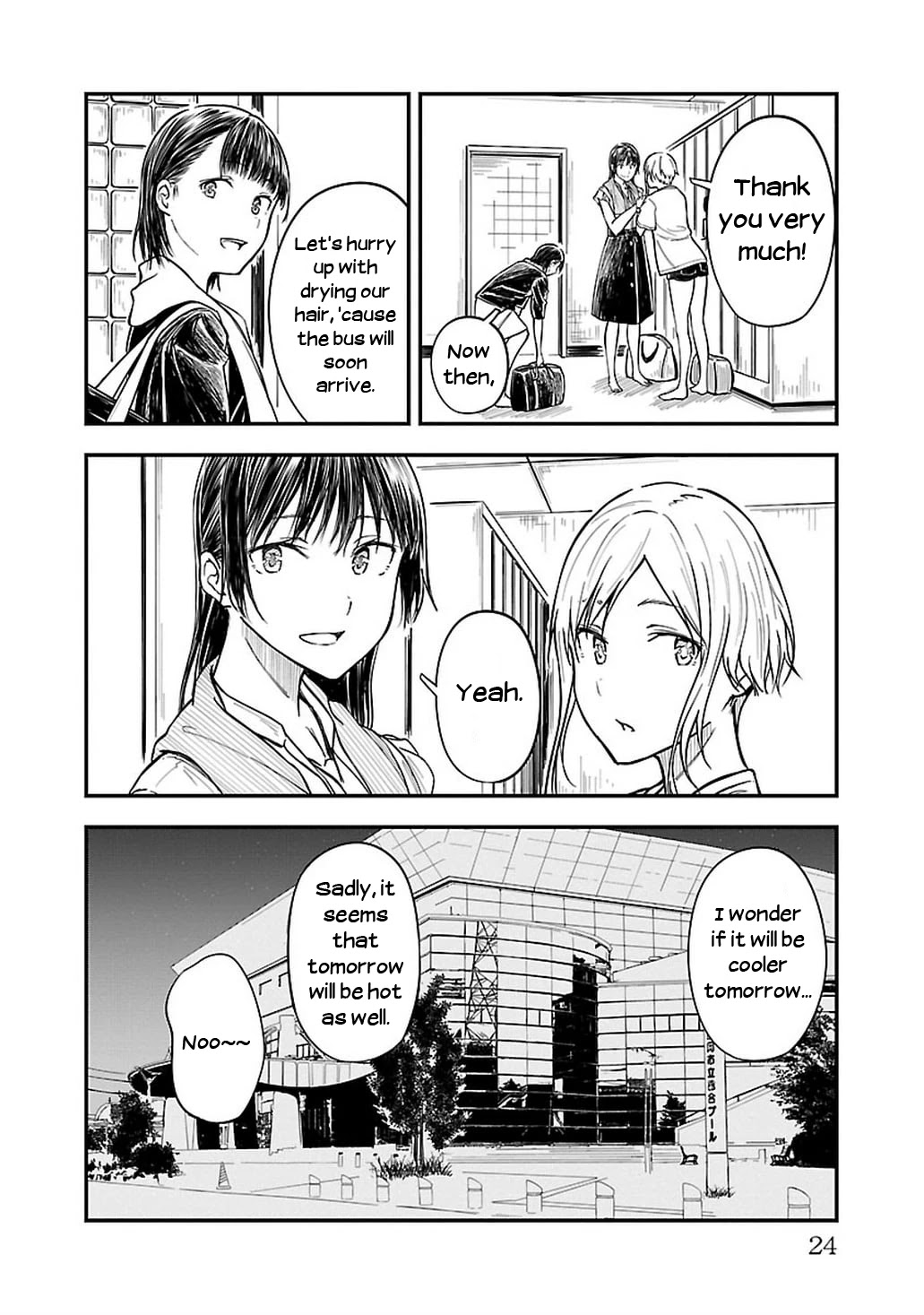 Kanmuri-san's Watch Workshop Chapter 7 page 25 - Chapter 7: Is It Waterproof?