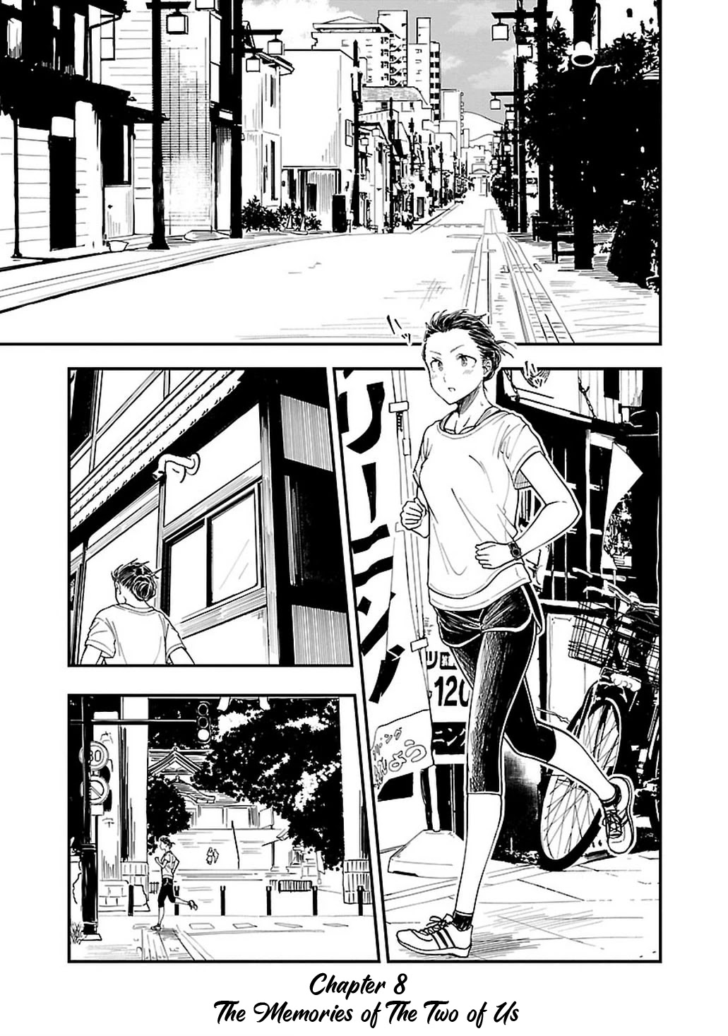 Kanmuri-san's Watch Workshop Chapter 8 page 1 - Chapter 8: The Memories of The Two of Us