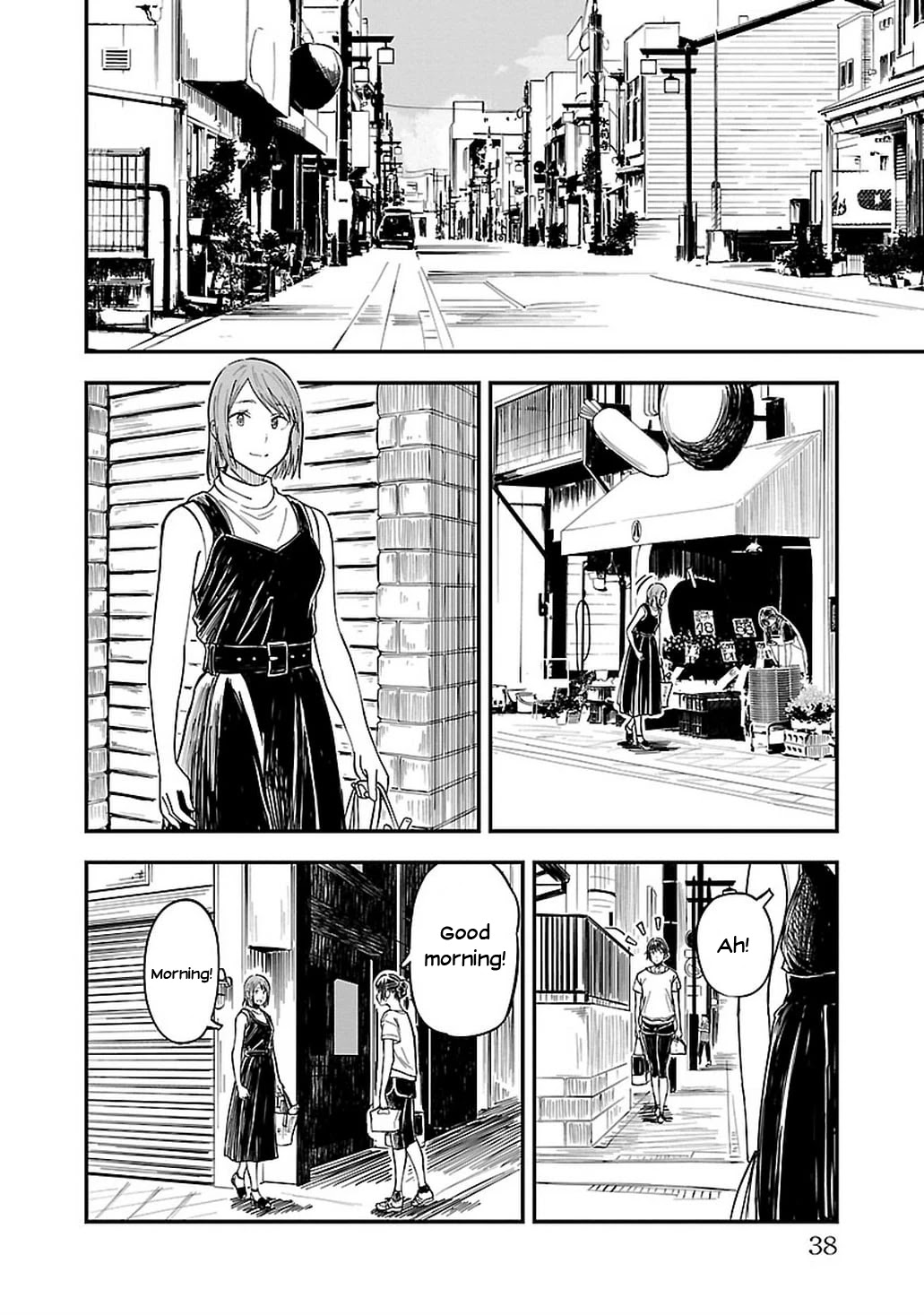Kanmuri-san's Watch Workshop Chapter 8 page 14 - Chapter 8: The Memories of The Two of Us