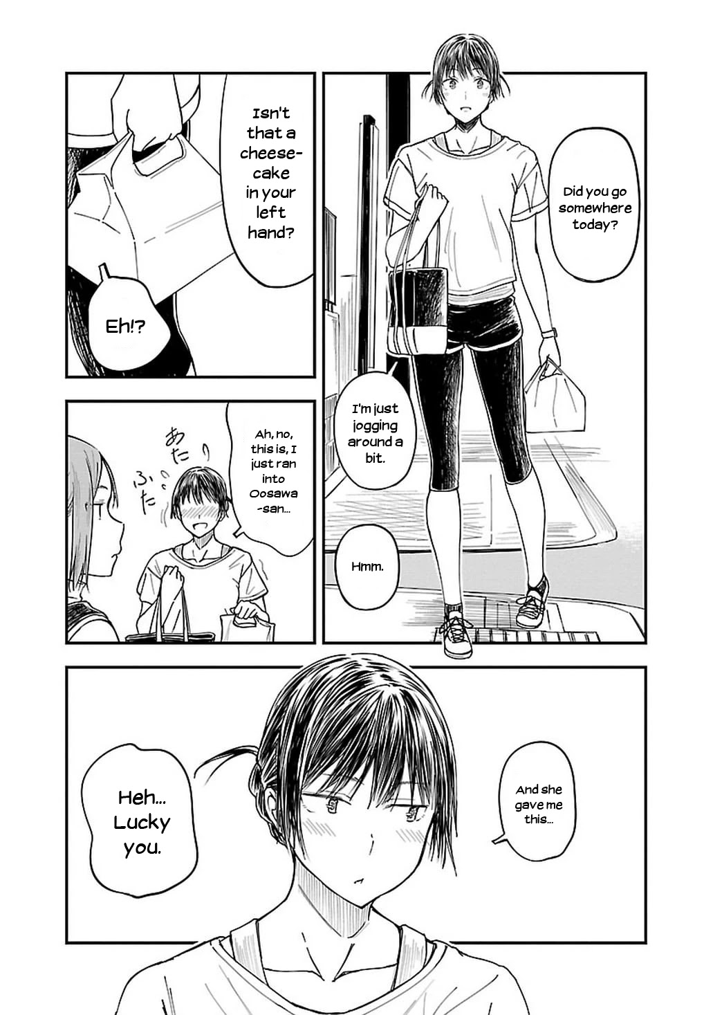 Kanmuri-san's Watch Workshop Chapter 8 page 15 - Chapter 8: The Memories of The Two of Us