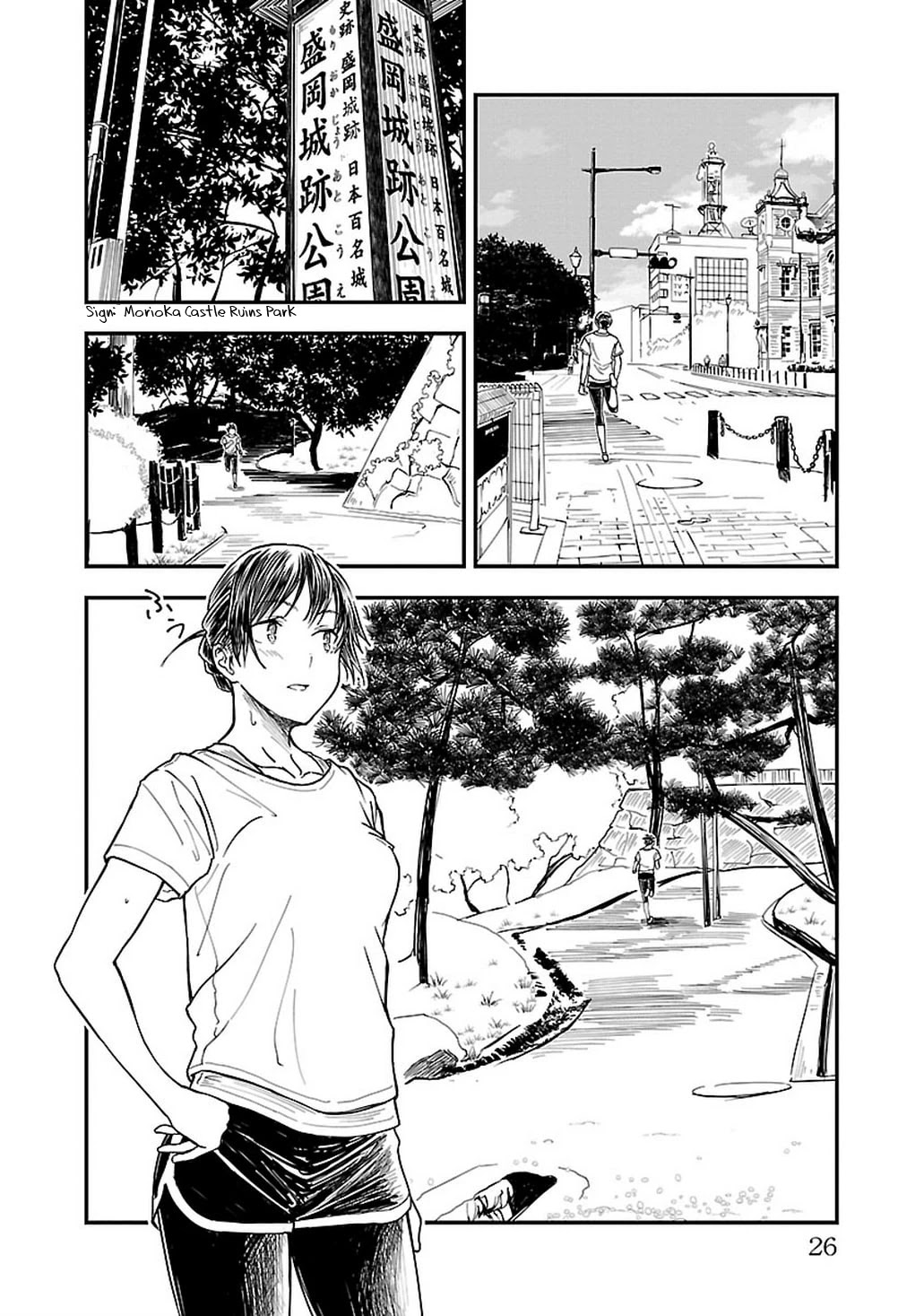 Kanmuri-san's Watch Workshop Chapter 8 page 2 - Chapter 8: The Memories of The Two of Us