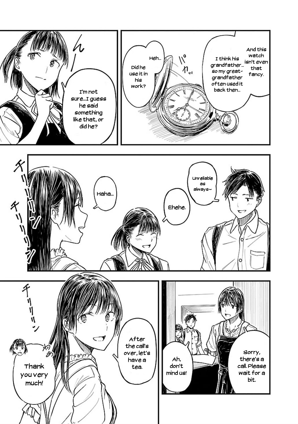 Kanmuri-san's Watch Workshop Chapter 8 page 23 - Chapter 8: The Memories of The Two of Us