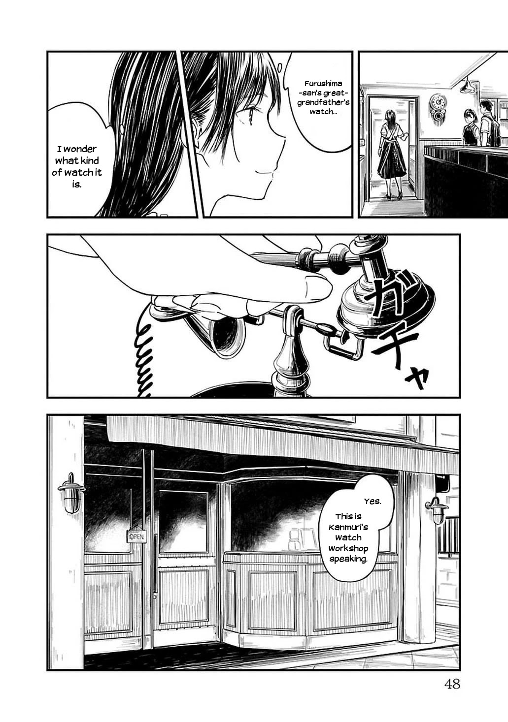 Kanmuri-san's Watch Workshop Chapter 8 page 24 - Chapter 8: The Memories of The Two of Us