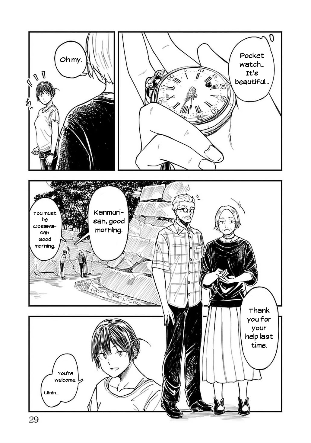 Kanmuri-san's Watch Workshop Chapter 8 page 5 - Chapter 8: The Memories of The Two of Us