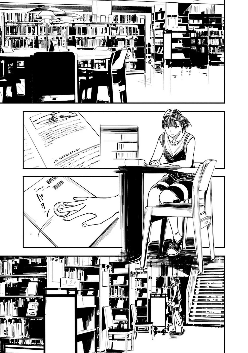 Kanmuri-san's Watch Workshop Chapter 9 page 13 - Chapter 9: Someone Who Fits The Bill