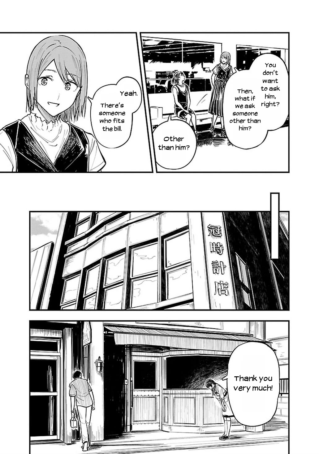 Kanmuri-san's Watch Workshop Chapter 9 page 17 - Chapter 9: Someone Who Fits The Bill