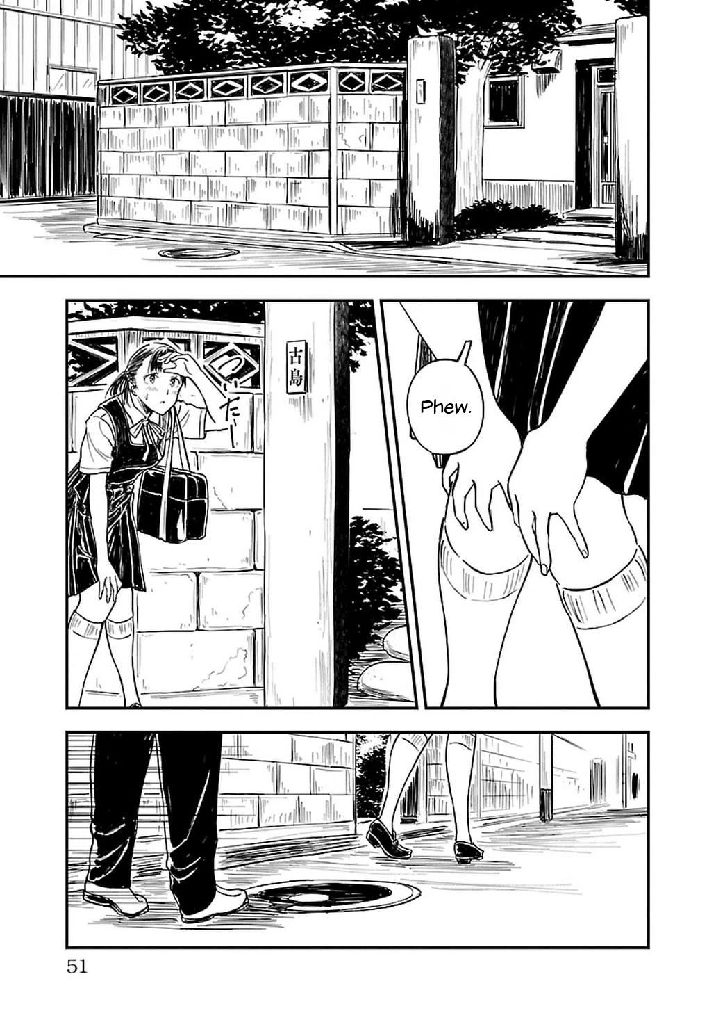 Kanmuri-san's Watch Workshop Chapter 9 page 3 - Chapter 9: Someone Who Fits The Bill