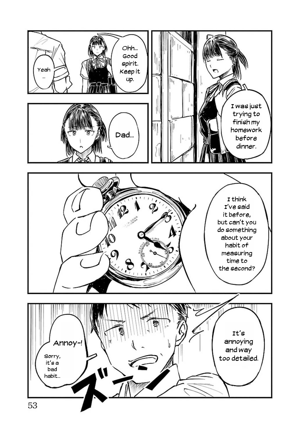 Kanmuri-san's Watch Workshop Chapter 9 page 5 - Chapter 9: Someone Who Fits The Bill