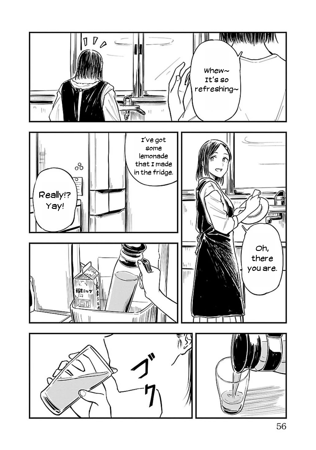 Kanmuri-san's Watch Workshop Chapter 9 page 8 - Chapter 9: Someone Who Fits The Bill