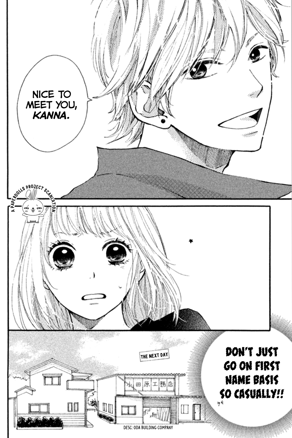 Kanna to Decchi Chapter 1.2 page 15 - Chapter 1 v2 : The Hammer Boy