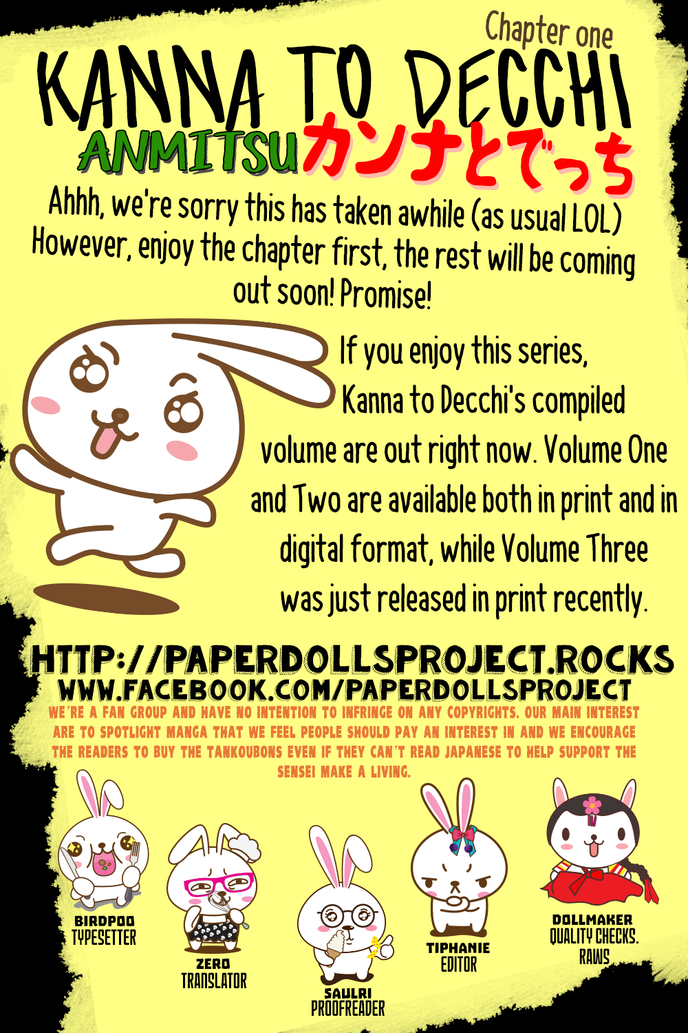 Kanna to Decchi Chapter 1.2 page 2 - Chapter 1 v2 : The Hammer Boy