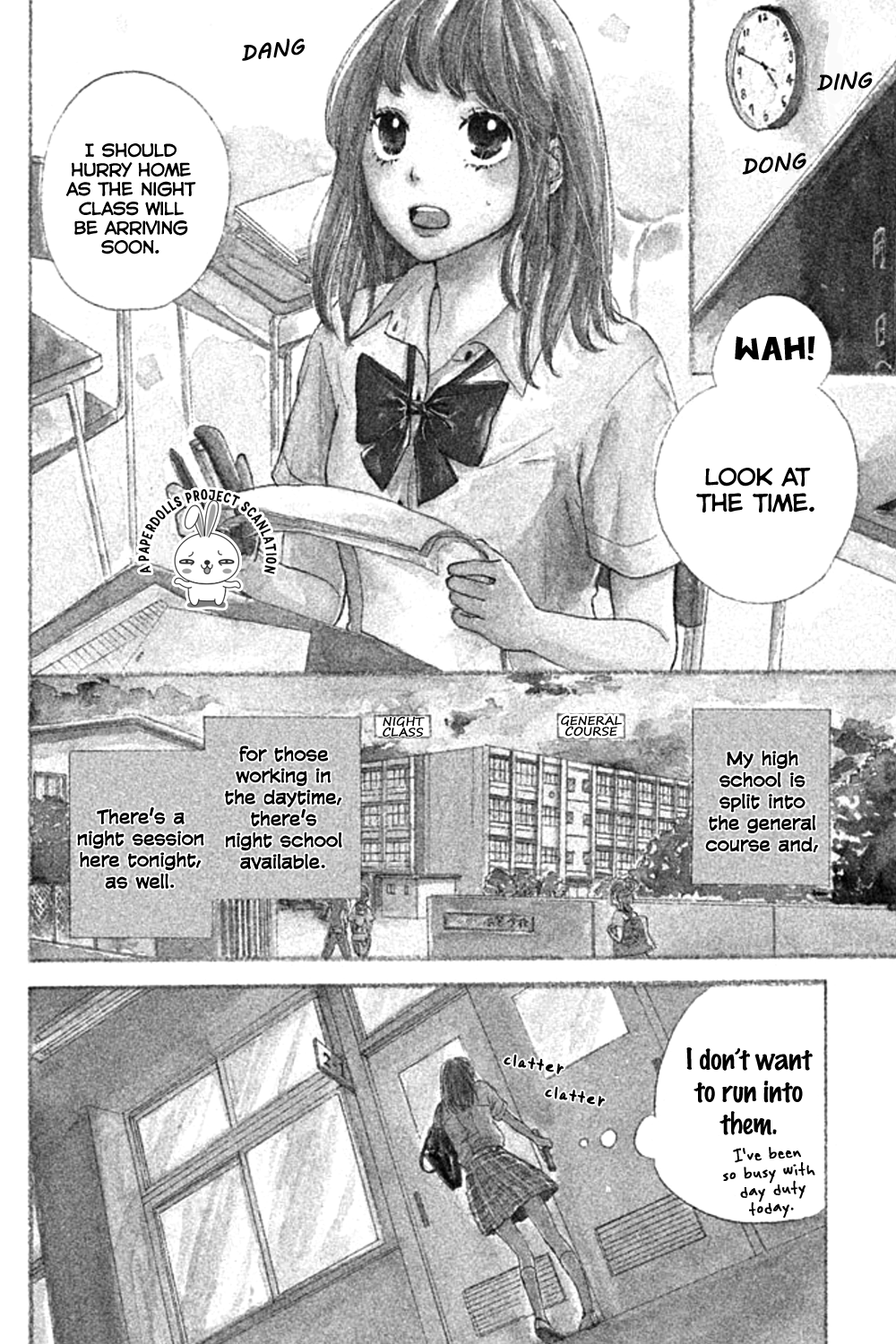 Kanna to Decchi Chapter 1.2 page 5 - Chapter 1 v2 : The Hammer Boy