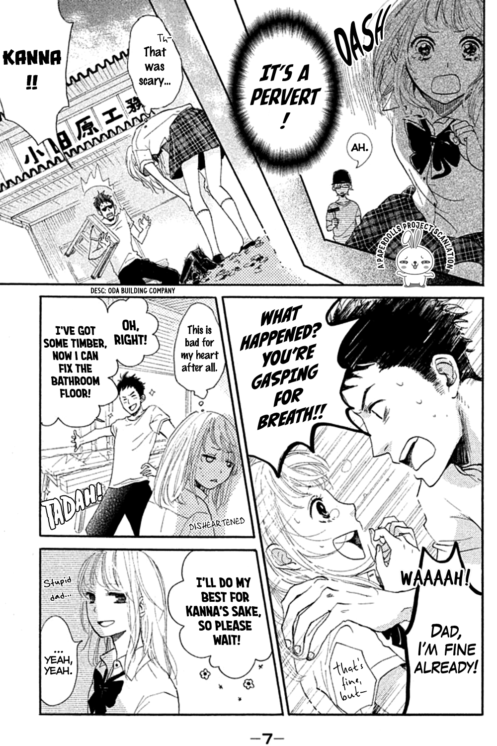 Kanna to Decchi Chapter 1.2 page 8 - Chapter 1 v2 : The Hammer Boy