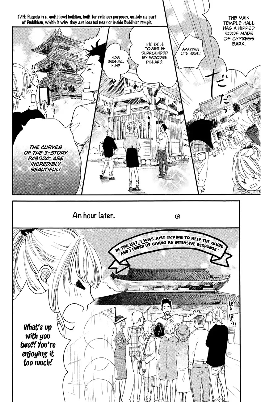 Kanna to Decchi Chapter 10 page 10 - Chapter 10