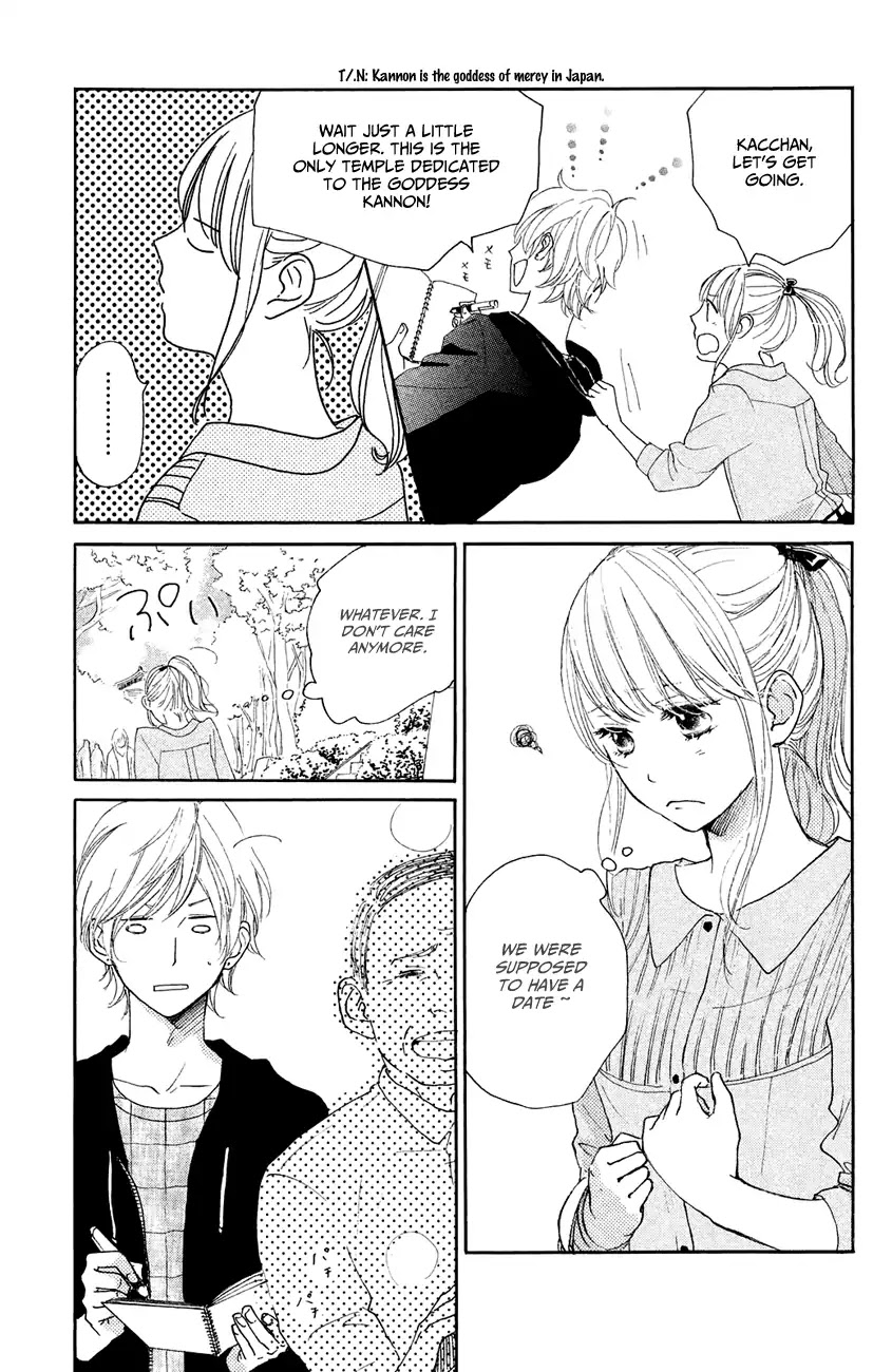 Kanna to Decchi Chapter 10 page 11 - Chapter 10