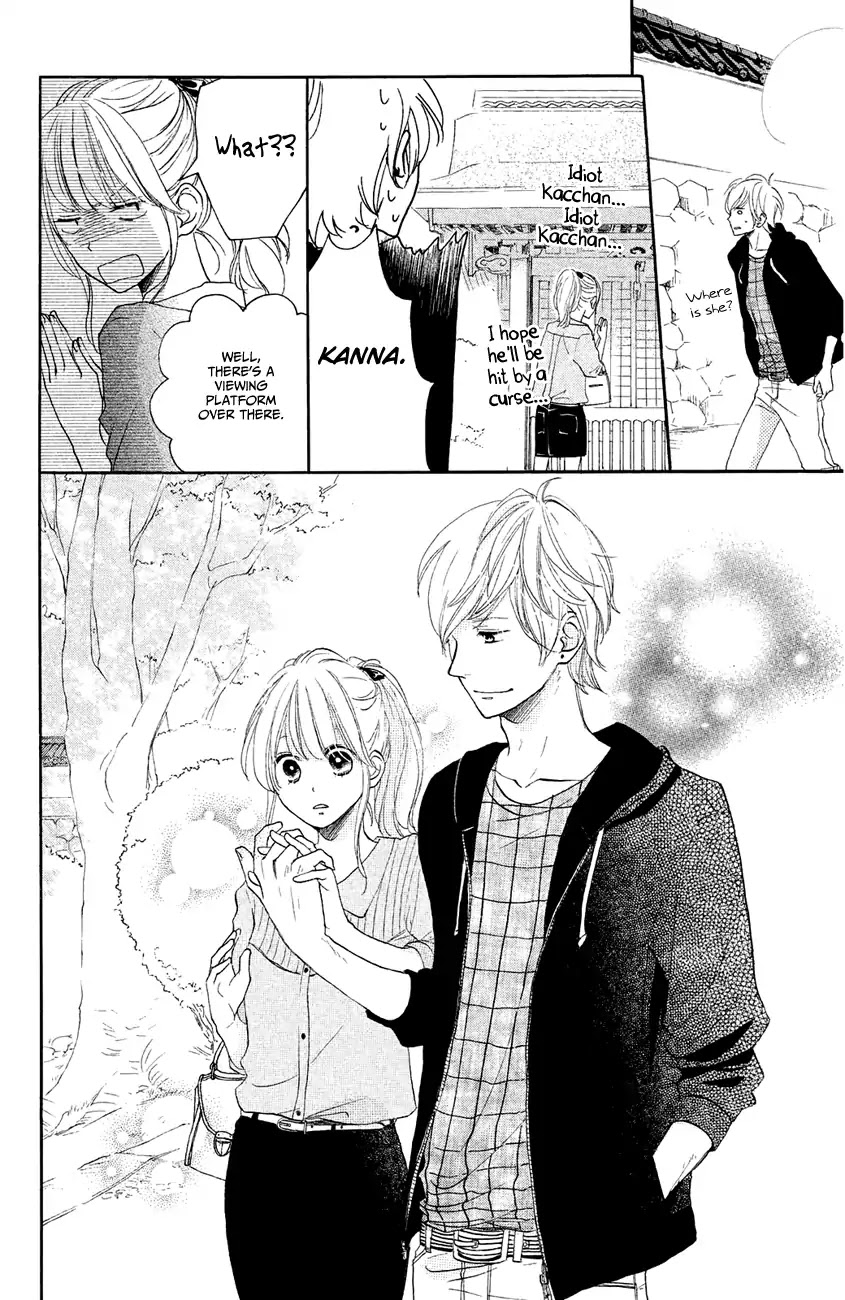 Kanna to Decchi Chapter 10 page 12 - Chapter 10